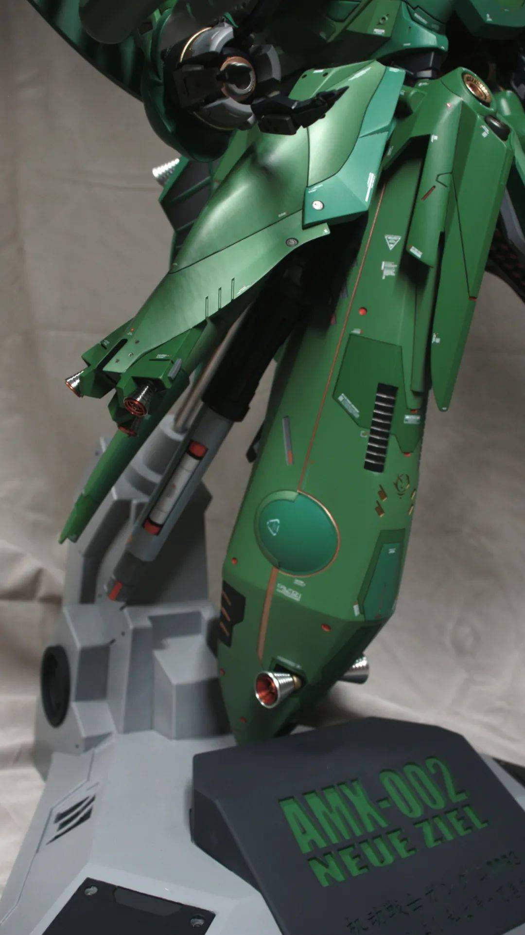 所罗门噩梦巨大的绿螳螂露维捷露