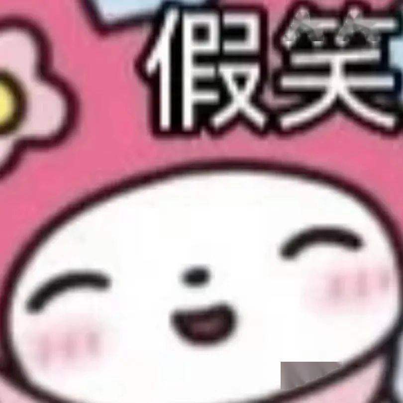 喝醉後錯開了美女鄰居的門…結局萬萬沒想到啊啊啊 搞笑整蠱 第1张
