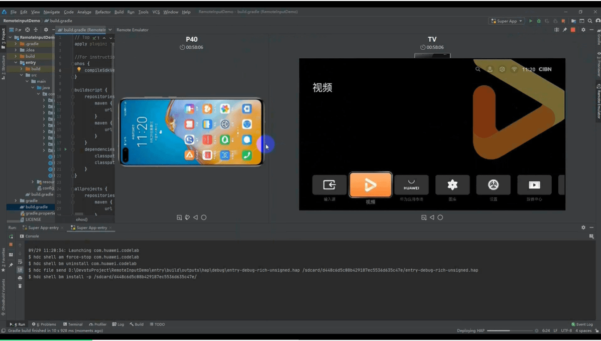 鸿蒙 HarmonyOS 本地模拟器上线：器件仿真/数据注入