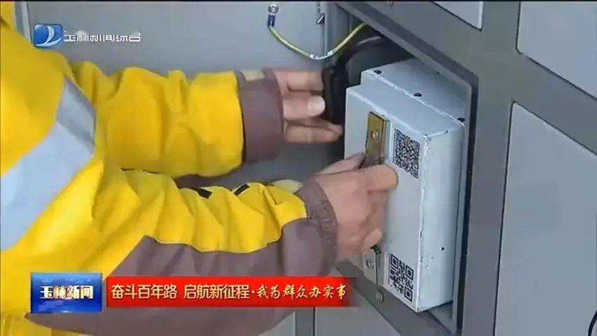 針對電池安全等問題,中國鐵塔優先保證電池質量,在智能換電櫃中建立