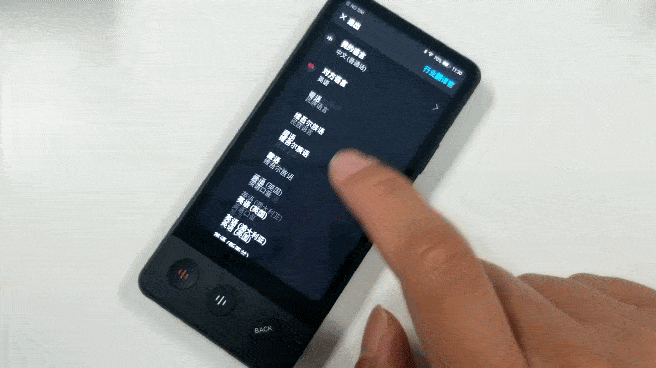 【IT之家评测室】讯飞双屏翻译机体验：商务精英的异国伴侣