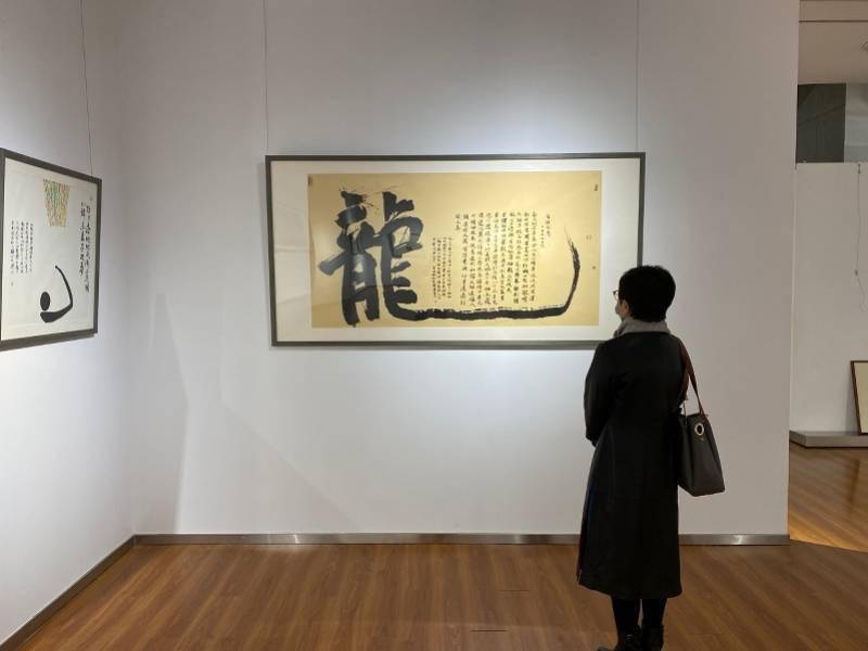 中华|土族艺术家桑吉仁谦首次个展“文颂中华”在京举办