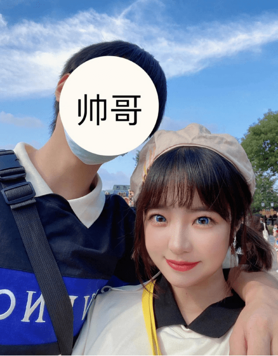 郝一点公开男友真名比心被封后林锡只是合作伙伴