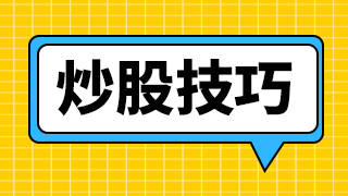 美股市盈率排行_全球股市市盈率排名(港股市净率最低的股票)