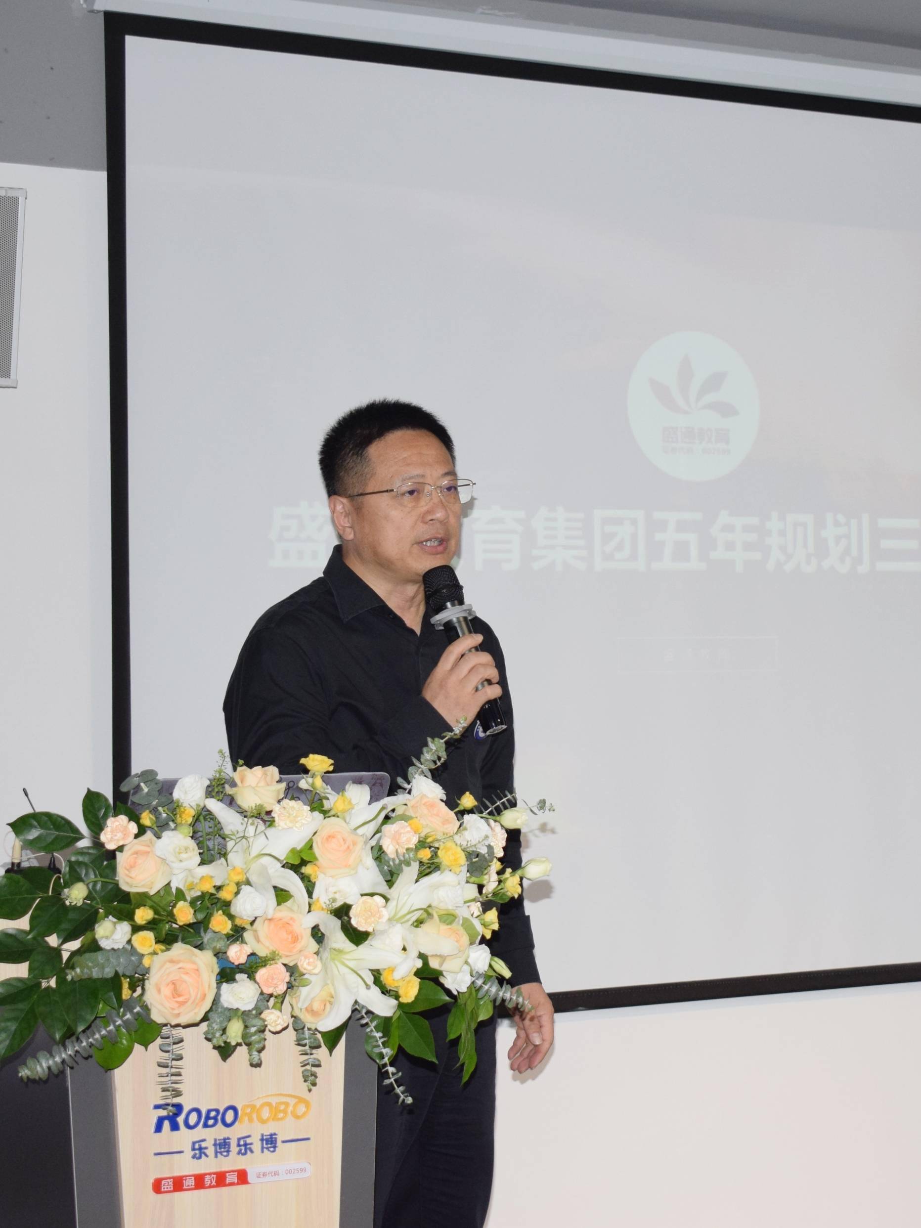 乐博乐博业务人才培训基地西南中心成立助力机器人教育人才储备