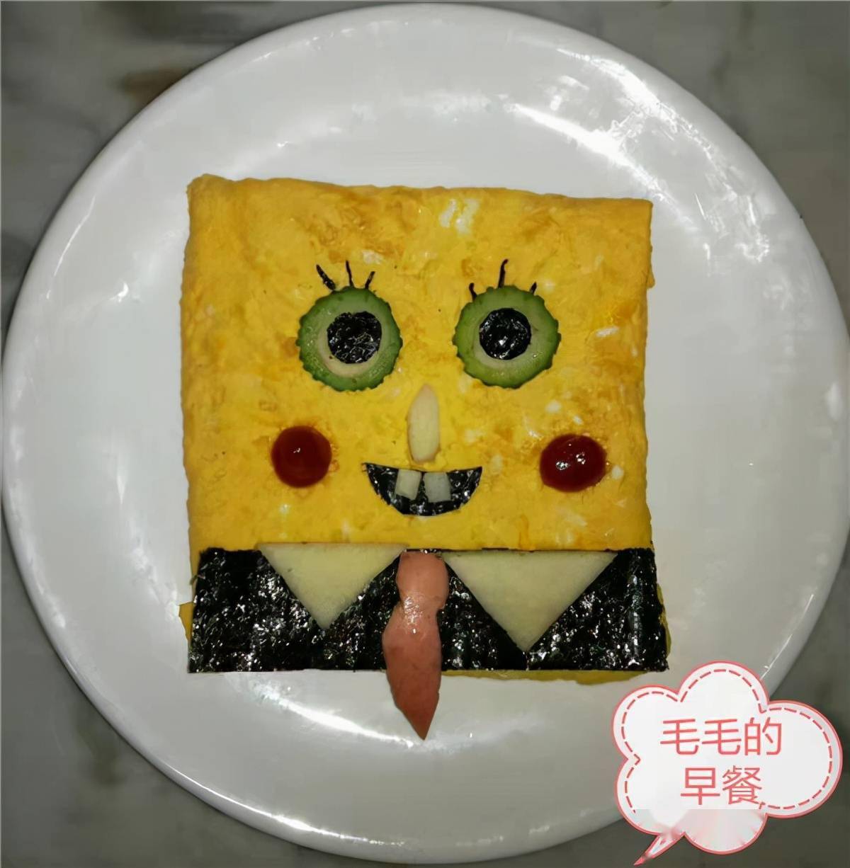 餐桌上|郑州一妈妈把女儿的早餐做成古诗词 已坚持7年