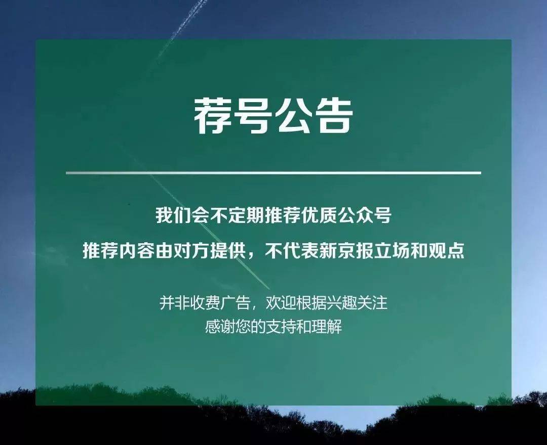 MissF|你获取知识的能力，决定了你的层次