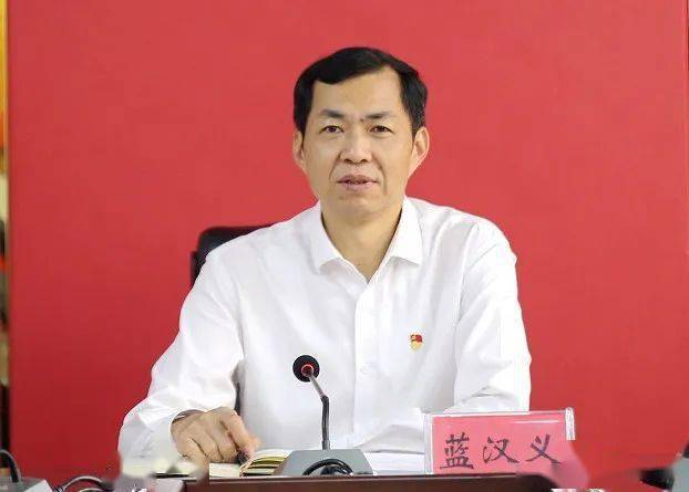 台商区纪工委监察工委将强化政治站位,学深悟透党代