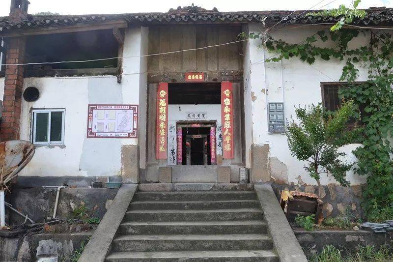 安康党史遗址:小川乡农协会旧址