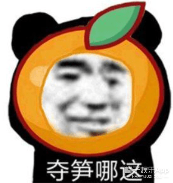 国公|芒果精戏好多，嘴损慕强只看收视率？刘涛是芒太后靳东是芒国公？