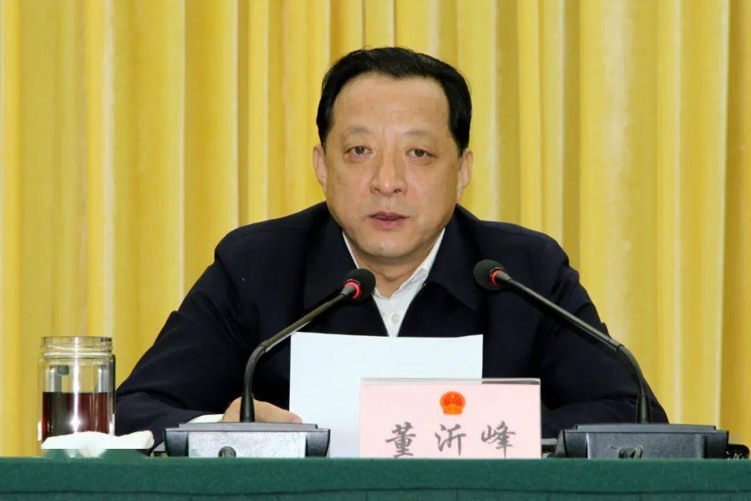 石河子市召开人大换届选举动员暨培训会