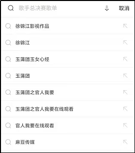 浏览器|昏迷前最后的倔强，是清空浏览器记录