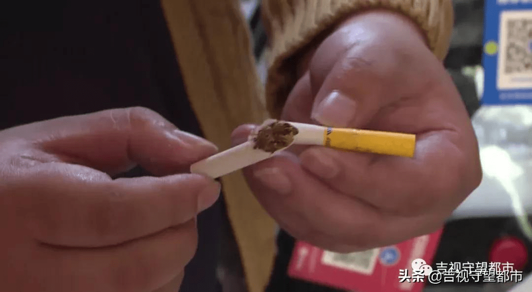 百元九五至尊香烟味不对买家质疑店家售假