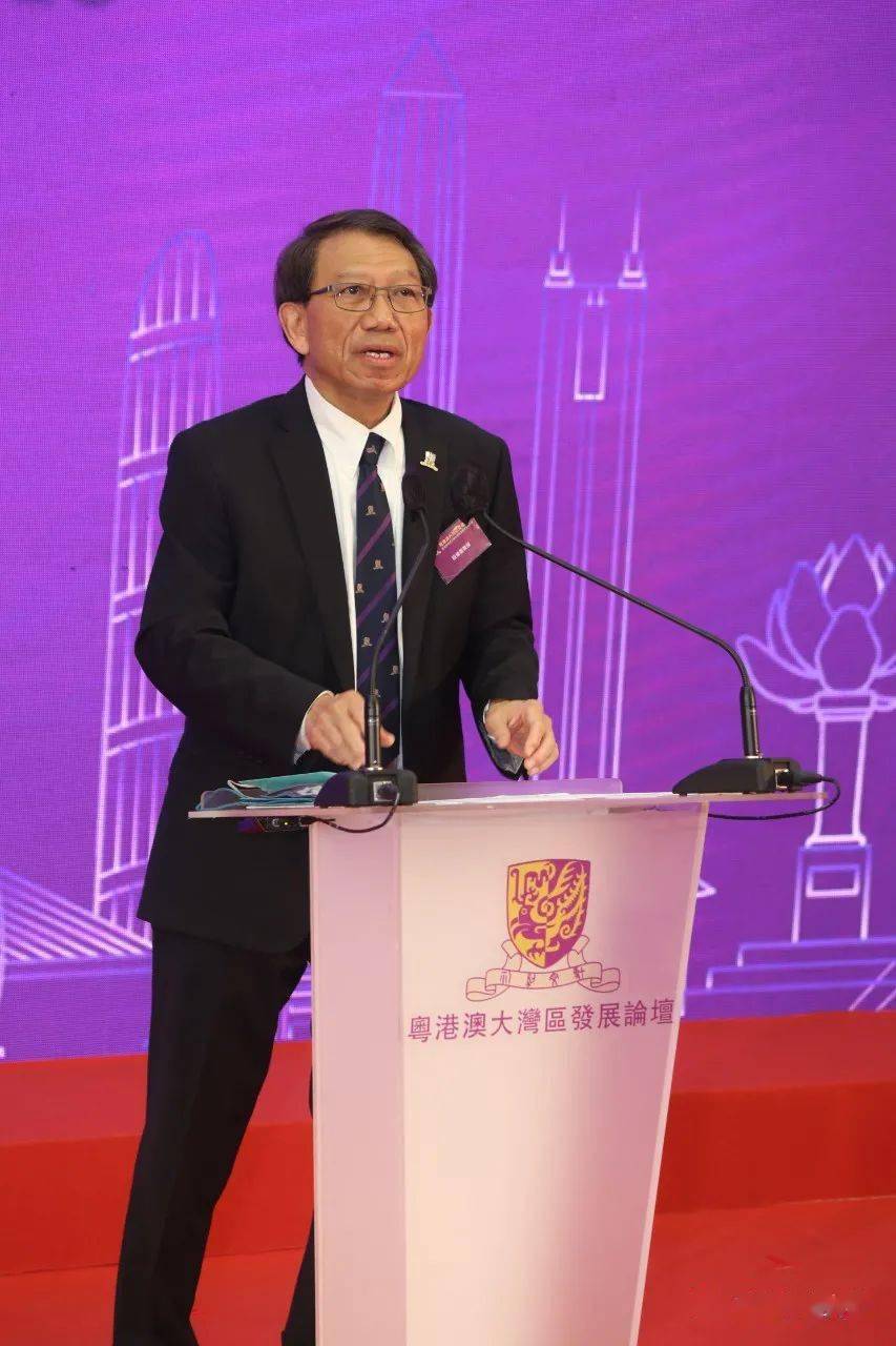 香港中联办教育科技部蒋建湘博士致辞深圳市人民政府党组成员杨胜军