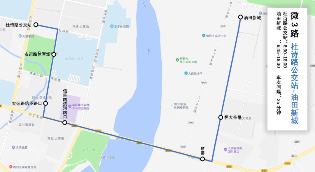 南阳k25路公交车路线图图片