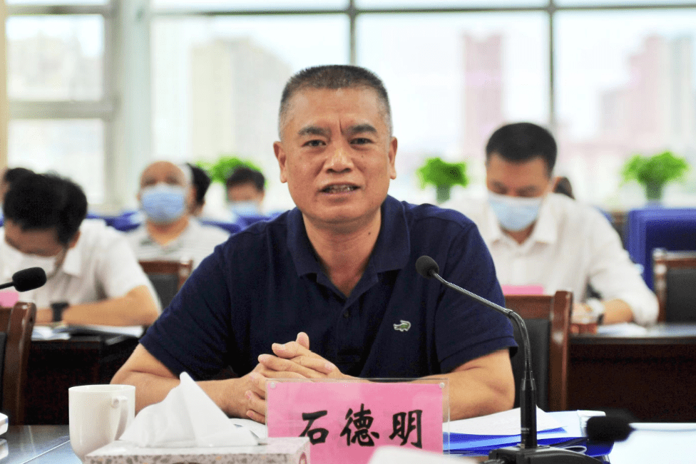 全市司法行政工作推进会召开