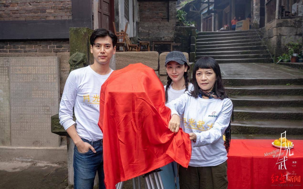 电影|作家虹影导演首部电影《月光武士》开机！冯家妹担任女主角