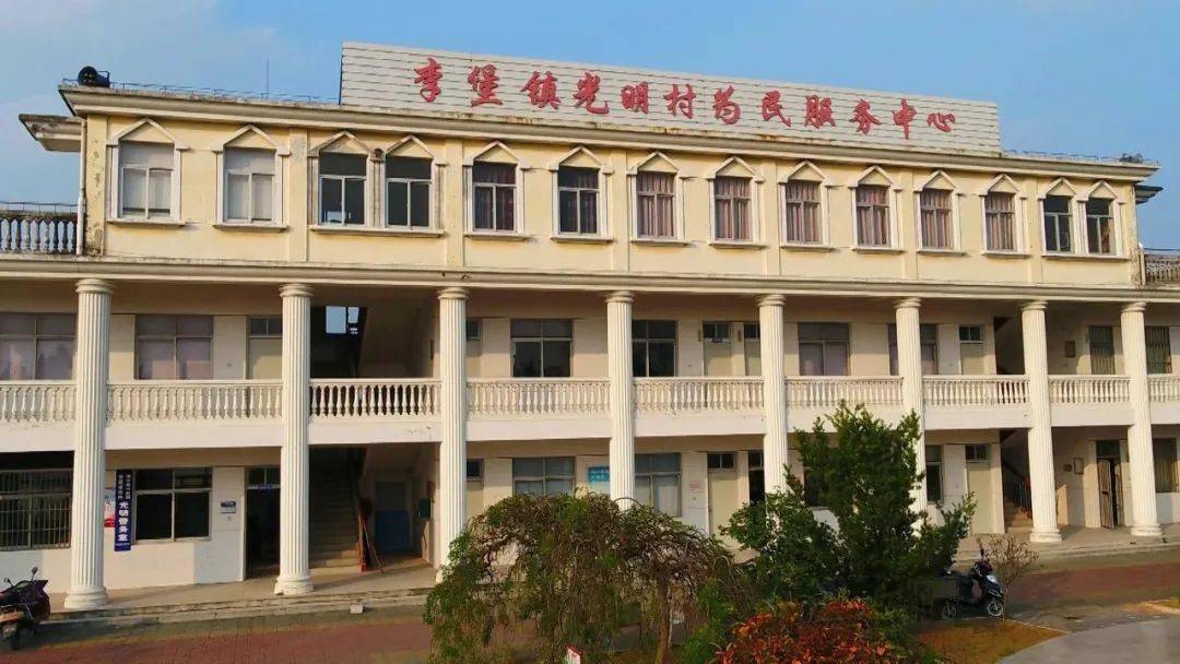 海安一村上榜!_李堡镇