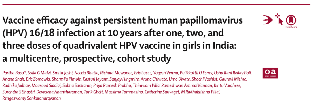 对象|《柳叶刀·肿瘤学》：HPV疫苗，一针或许就行！科学研究发现，一针四价HPV疫苗，10年内抗高危HPV感染效力媲美两针和三针