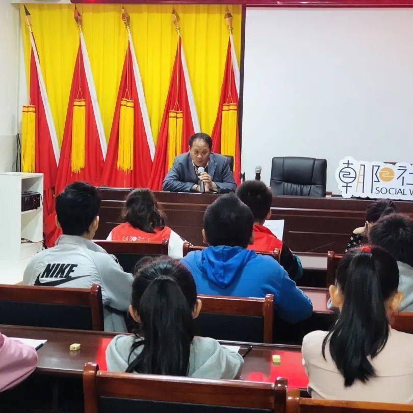 家风家训传扬家风家训幸福长驻我家主题教育活动走进金峰镇首峰村