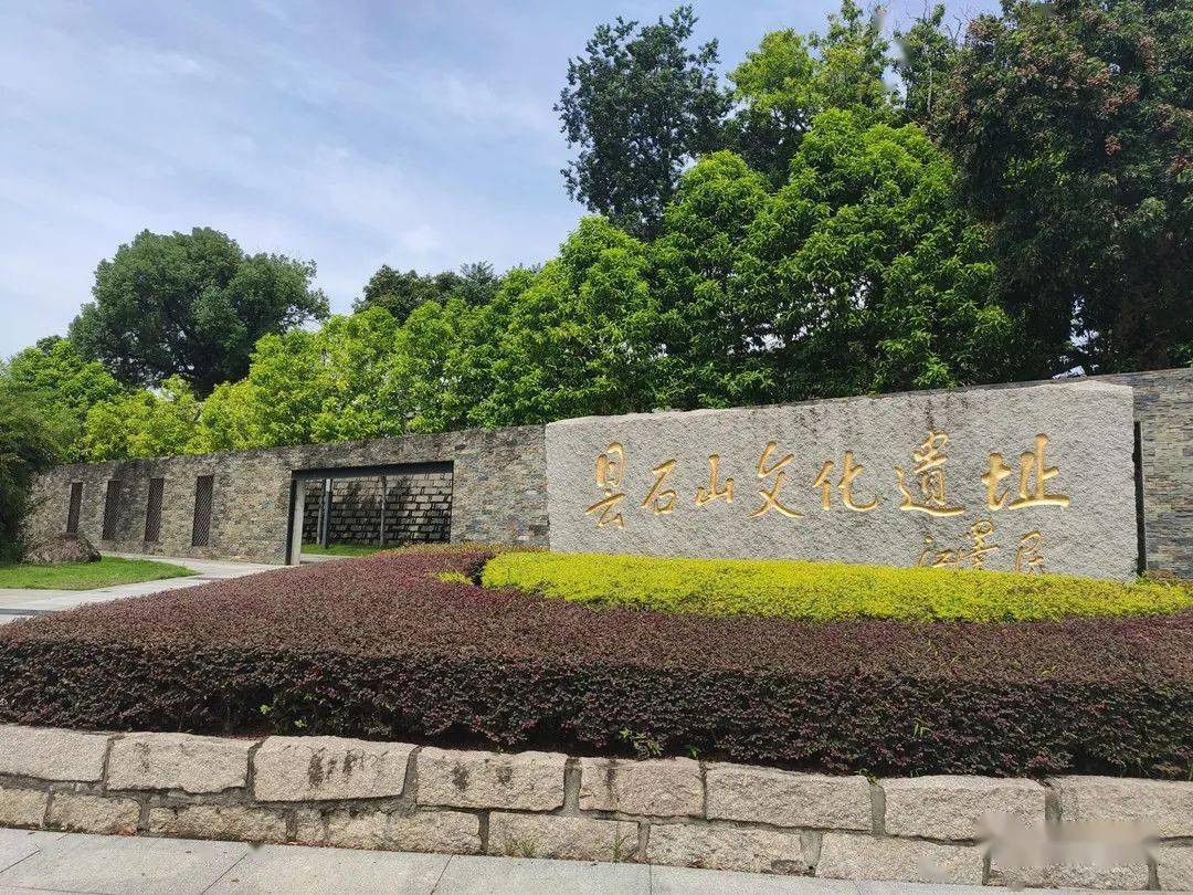 如今的昙石山遗址面积2万多平方米,其考古发掘从1954年延续至2009年