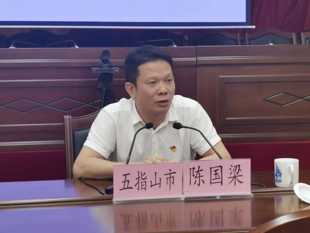 省疫情防控指挥部工作视频会议召开 五指山设分会场收听收看_陈国梁