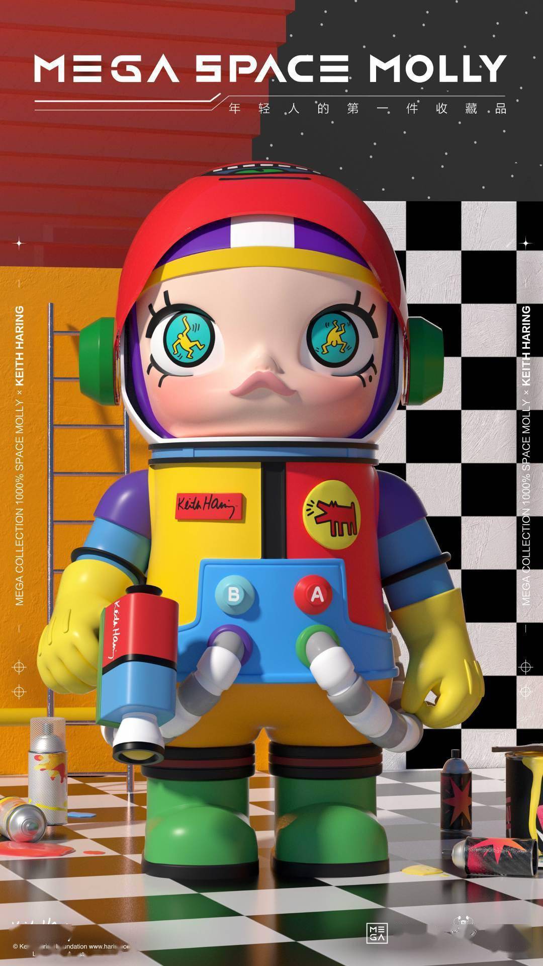 泡泡玛特股价大涨15上千元收藏玩具是下一个潮流