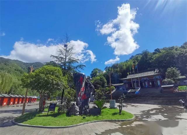 汉中市西乡县堰口镇坚持不懈保护山青水碧天蓝地净美好生态环境_整治