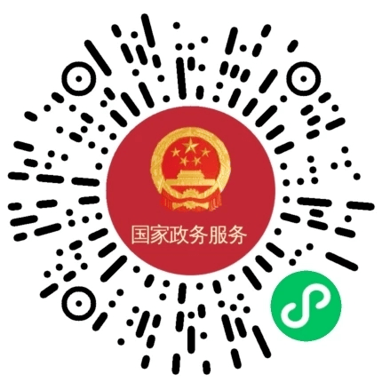 主动|健康成都提醒：及时关注您的健康状况 瞒报、谎报、迟报疫情将依法追究法律责任