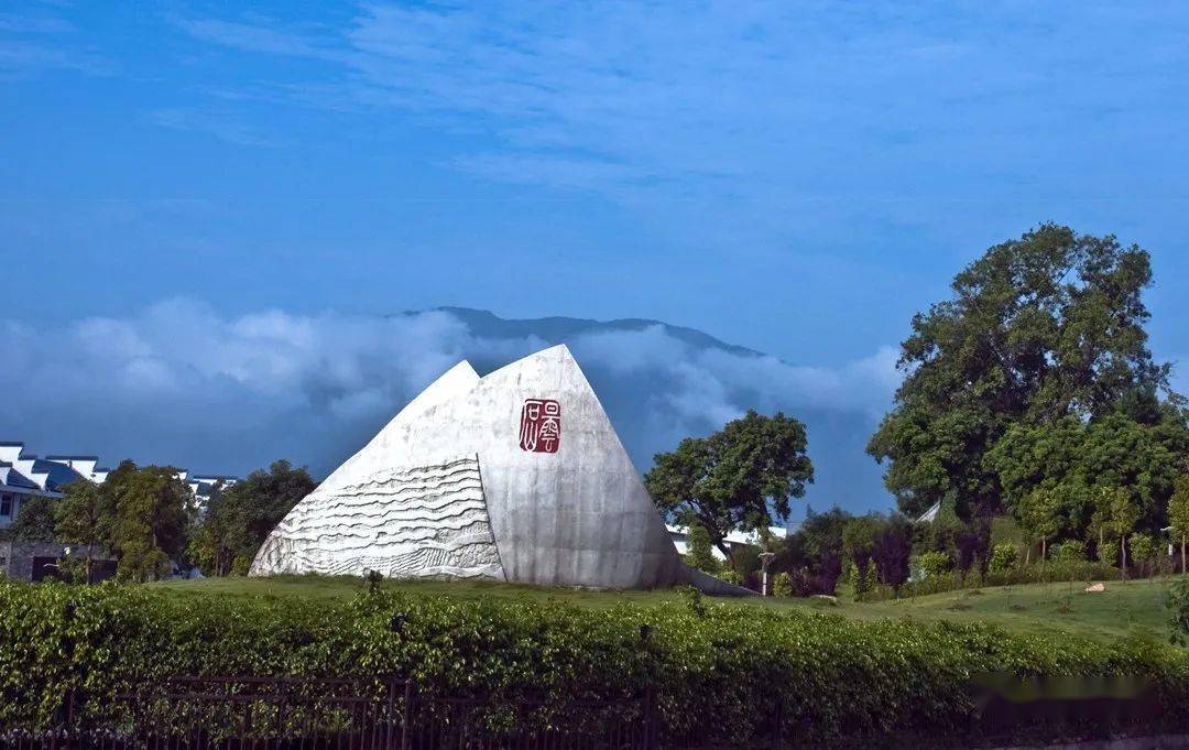 (福建省昙石山遗址博物馆61林明秋/摄)1954年1月7日,闽侯县恒心乡