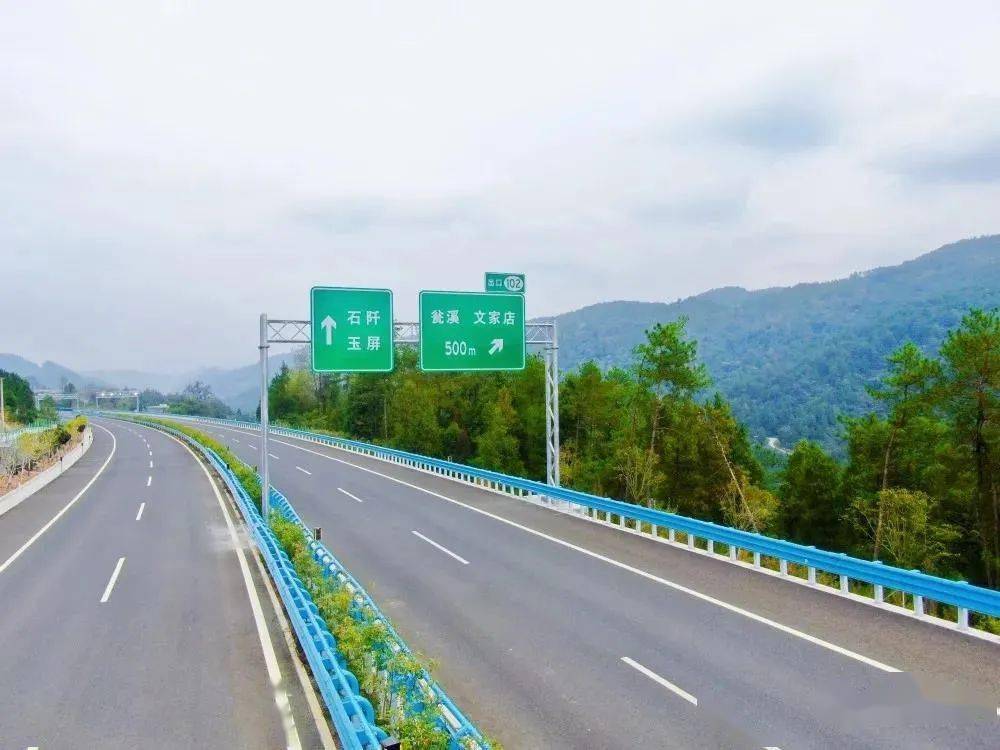 全长1119公里贵州这条新高速公路明天正式通车