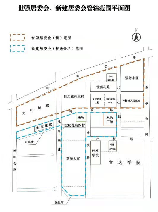 安居社区街道平面图图片