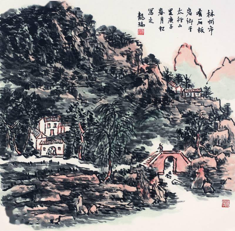 展览|近百件画作展现当代中国画名家的“知行墨境”