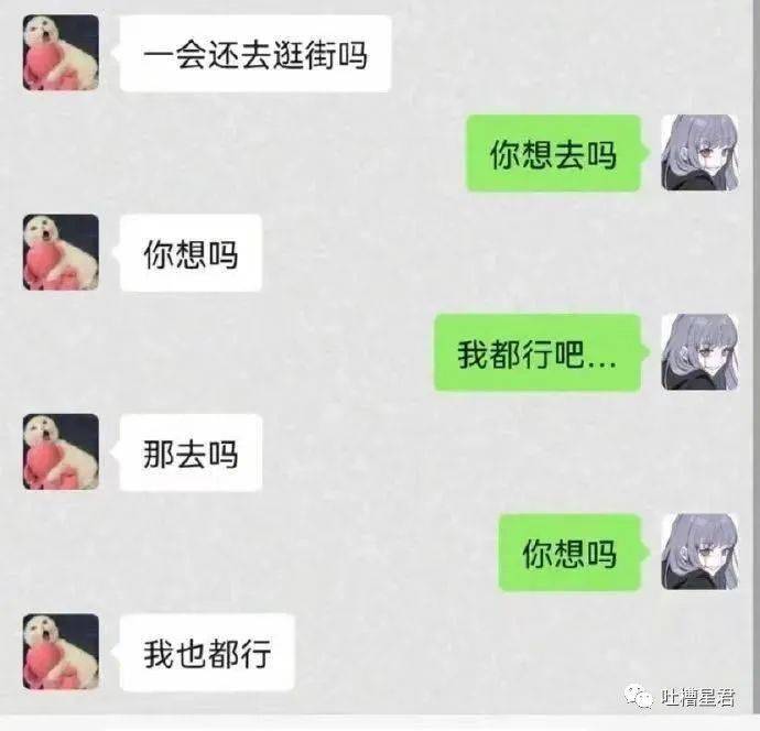劉亦菲舊照被扒出後…網友驚呼：竟然連馬賽克都是美的？！ 搞笑整蠱 第18张