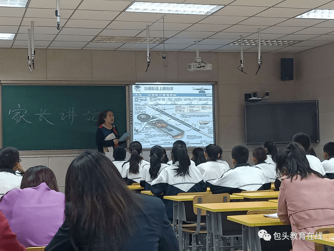 什么才是正确的人才观 88f73275335a474f8b96a5e41d0e9544.png