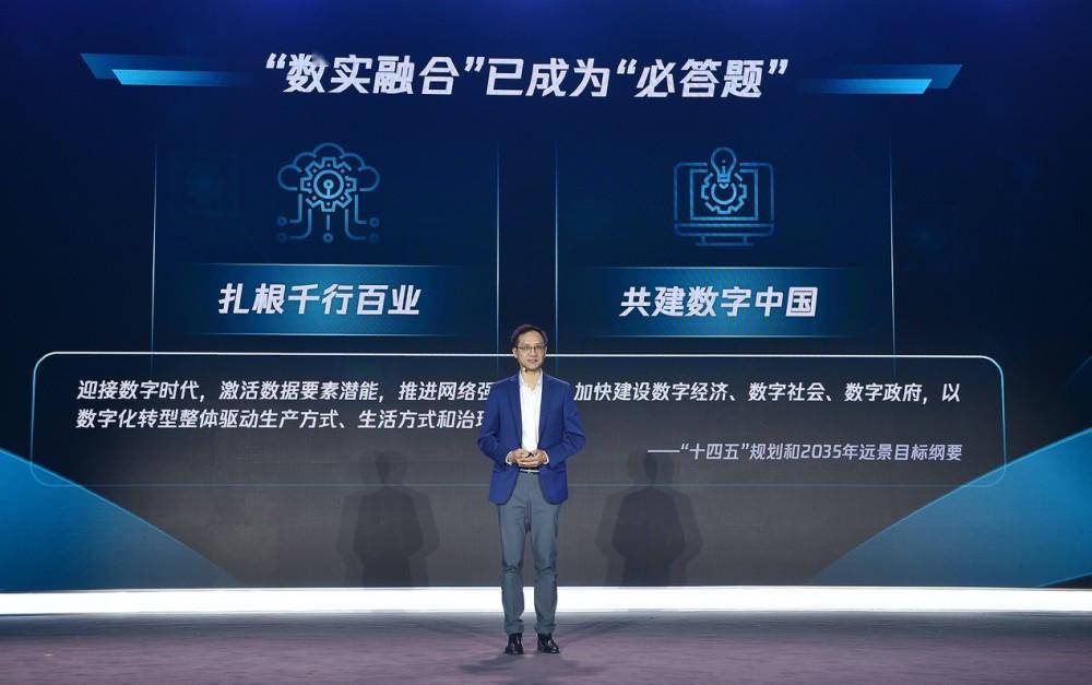腾讯集团未来三年将培育超1000 家年收入突破1000 万的企业 产业