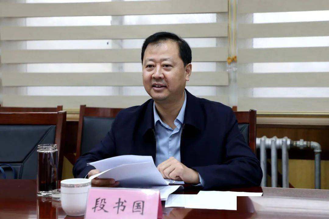 座谈会上,段书国听取了我镇在网格化治理,社会治安