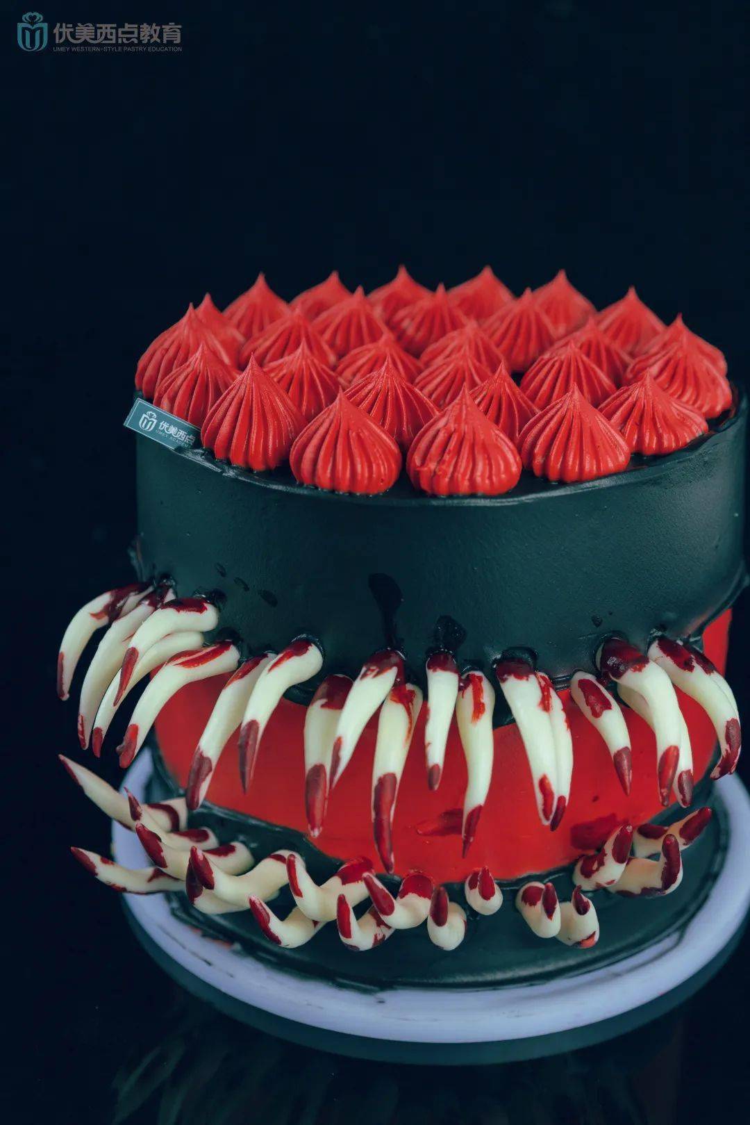 赛事回顾|2021南宁优美西点"万圣节"主题蛋糕技能大赛圆满落幕_比赛