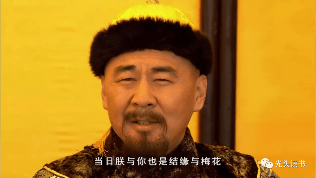 替身|皇上究竟知不知道甄嬛回宫是故意设局？