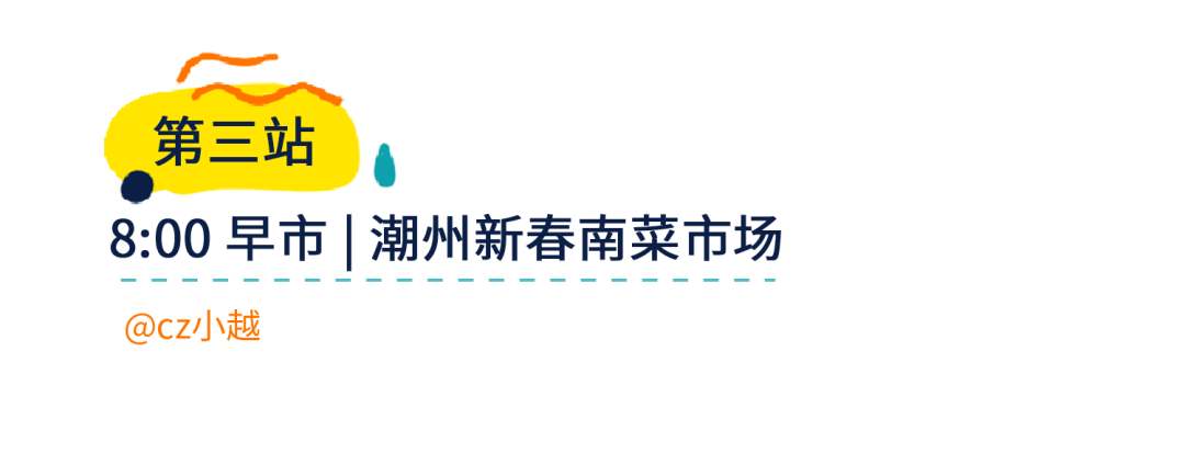 烦透了|朋友圈最杀你的照片，仅此一张就赢了