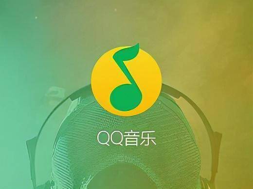 过度索取权限收集用户信息qq音乐小红书等38款app被通报