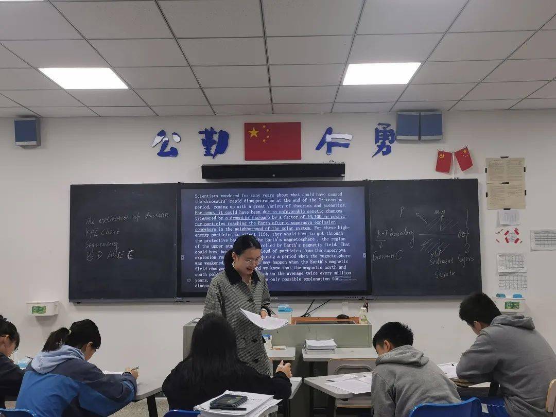 创新课堂教学促进学科交流湖南师大附中国际部开展教学研讨