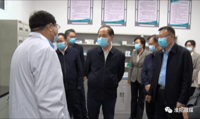 河南省委常委,周口市委书记安伟带队来我区调研紧密型县域医共体建设