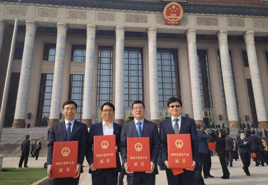 化学反应|又见“双子星”，祝贺！