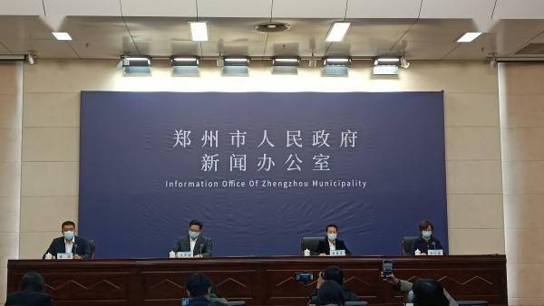 检测|本轮疫情累计7+7！郑州：坚决切断校园疫情传播链