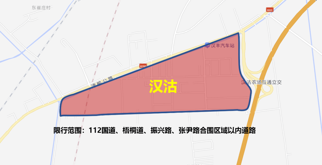 速看唐山各县市区城区单双号限行范围示意图来了