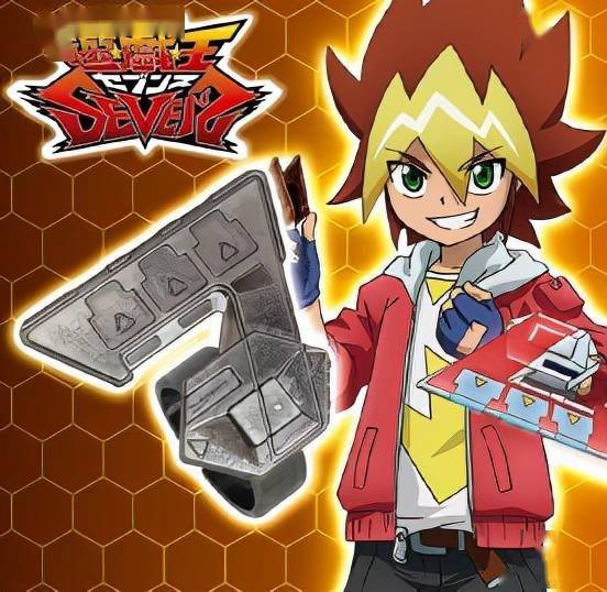 玩具公司|模玩周边：T-ARTS 游戏王 历代决斗盘合金戒指