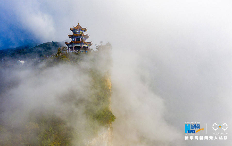 落日|红叶出云海 重庆云台寺秋色美