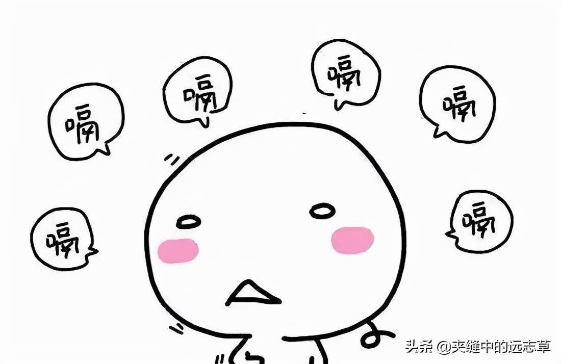 还讲，怒则气上，胃主降，所以人老生气，胃气上逆，就造成了总是呃逆。治疗呃逆，古典多有记载：《洁古家珍