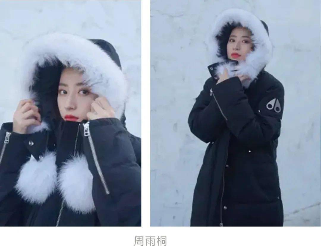 身材 女明星们撞上同一件衣服时，到底谁最胖？